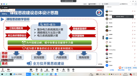 5a27f143d4204e9f8c8be4626a45773b.png 5a27f143d4204e9f8c8be4626a45773b.png
