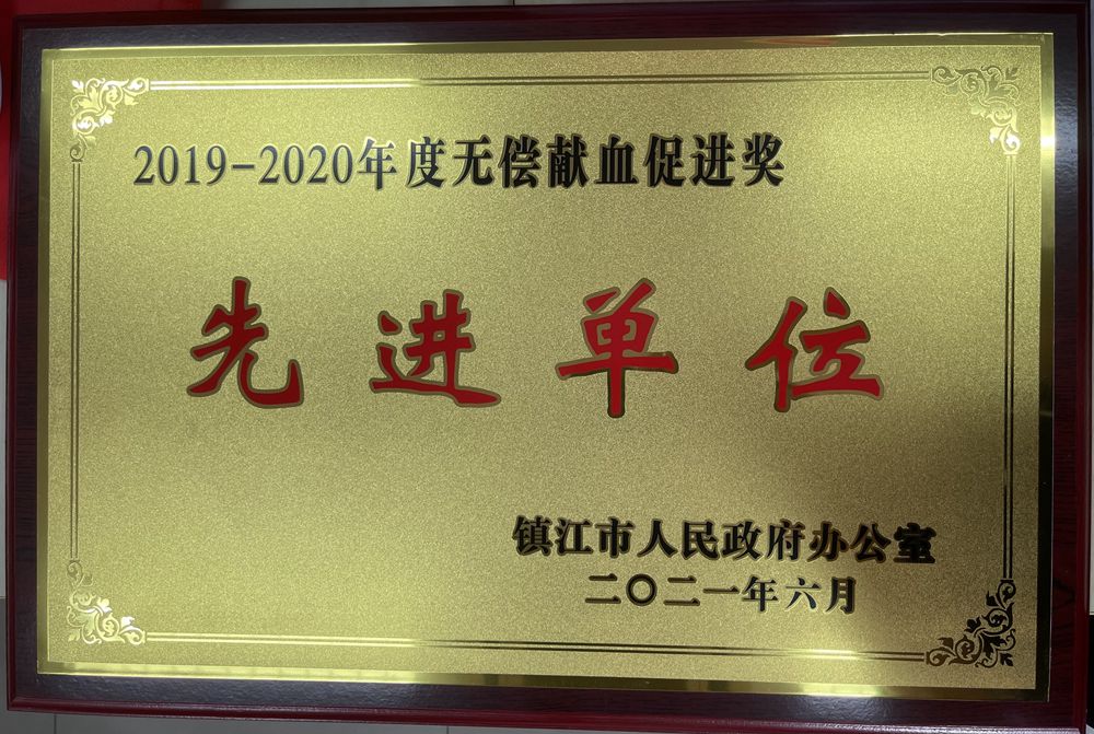1623981984979706.jpg QQ图片20210617145826.jpg