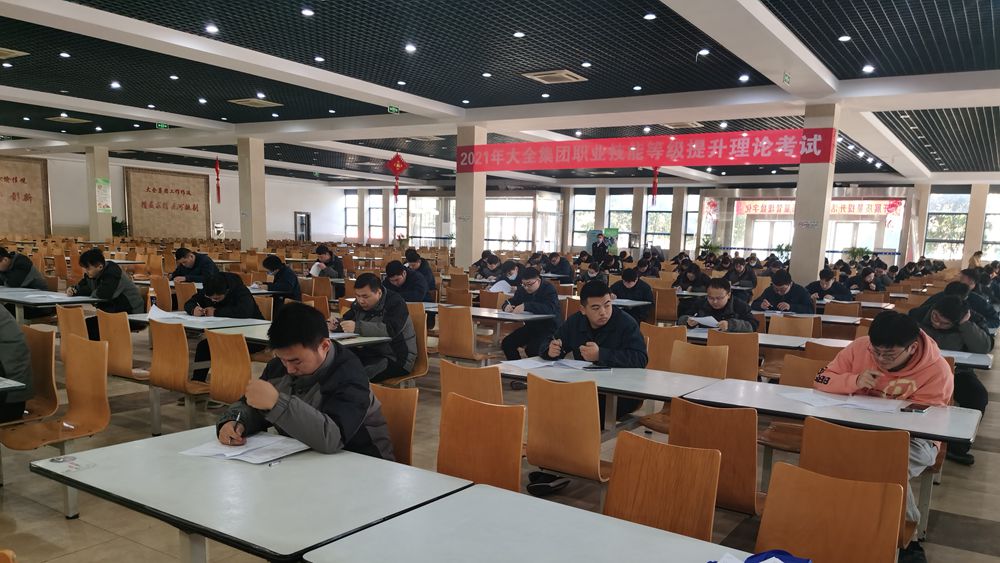1638953166626421.jpg 微信图片_20211208141126_副本.jpg