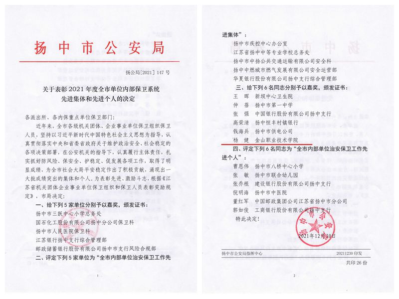 1641369304491601.jpg NeoImage_副本.jpg