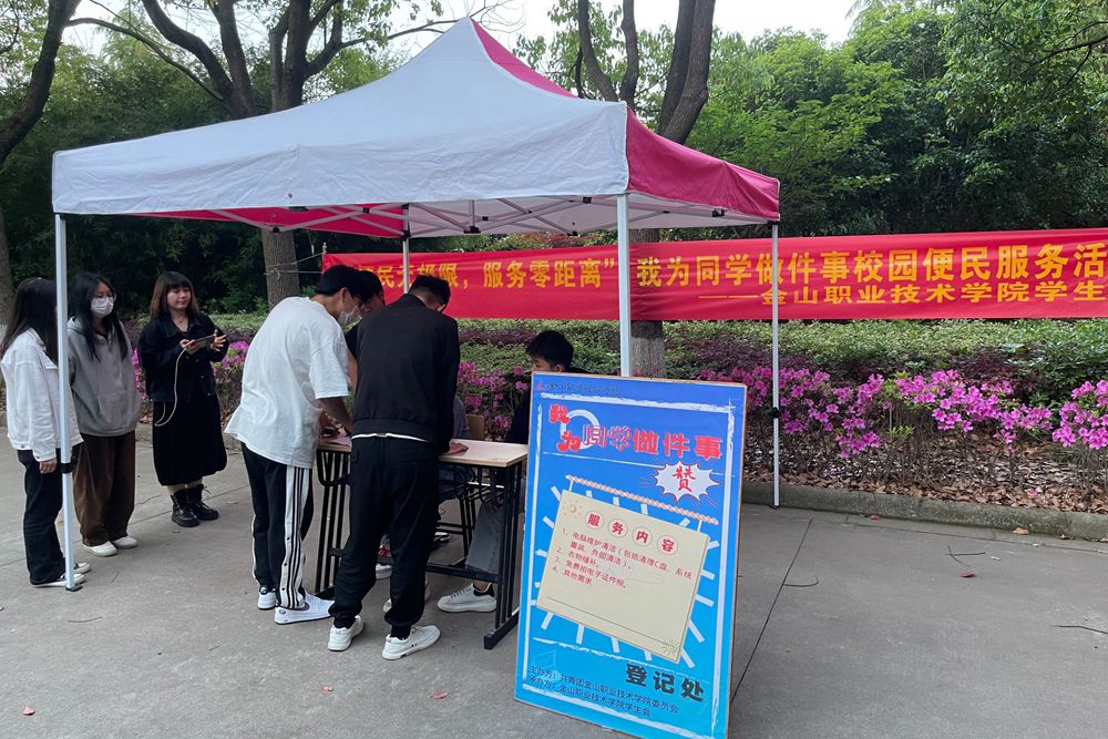 1651568059875195.jpg QQ图片20220503144945_副本.jpg