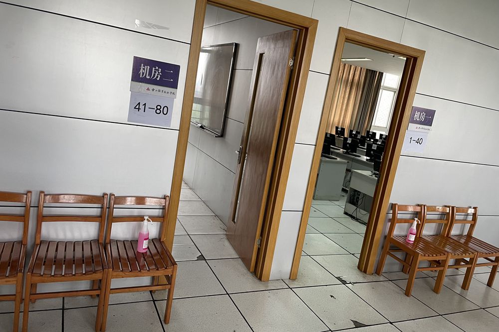 1653964336389413.jpg 考场(环境).jpg