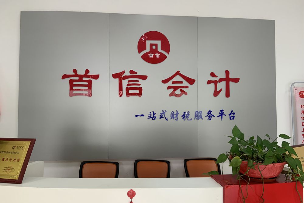 1653964786554585.jpg 图二.jpg