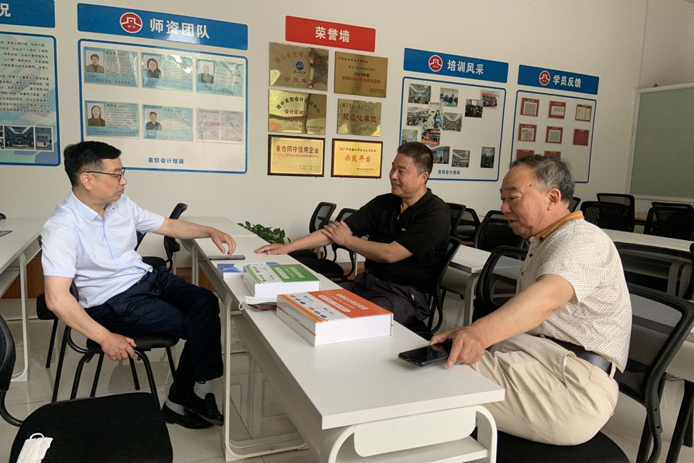 1653964802638981.jpg 图四.jpg