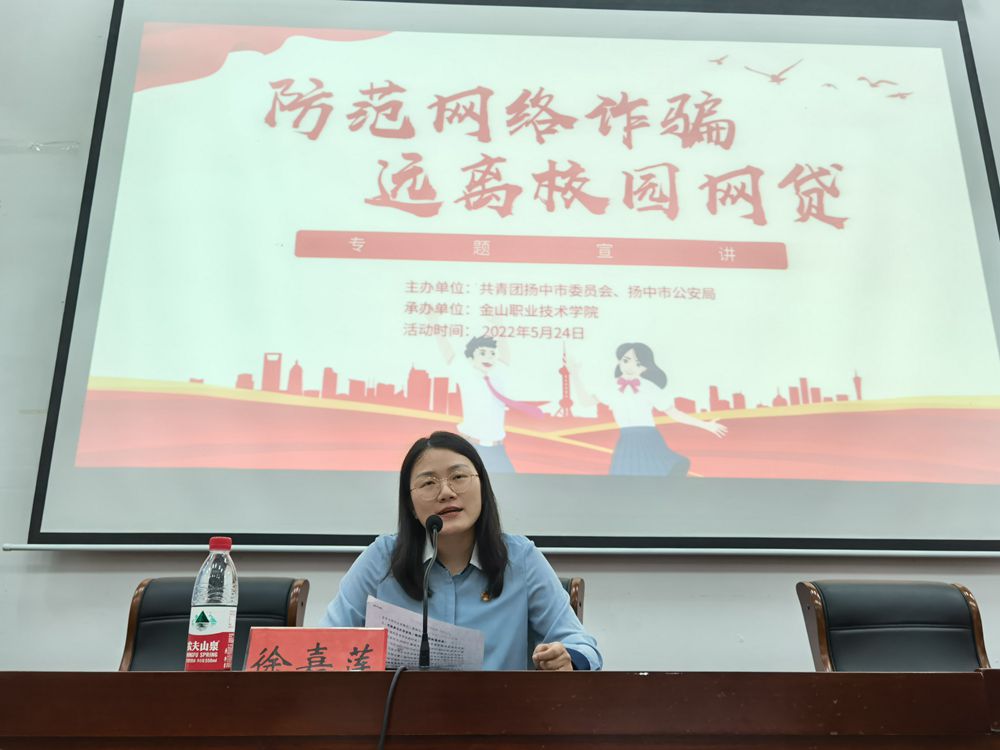 1654043926715861.jpg 微信图片_20220530144419_副本.jpg