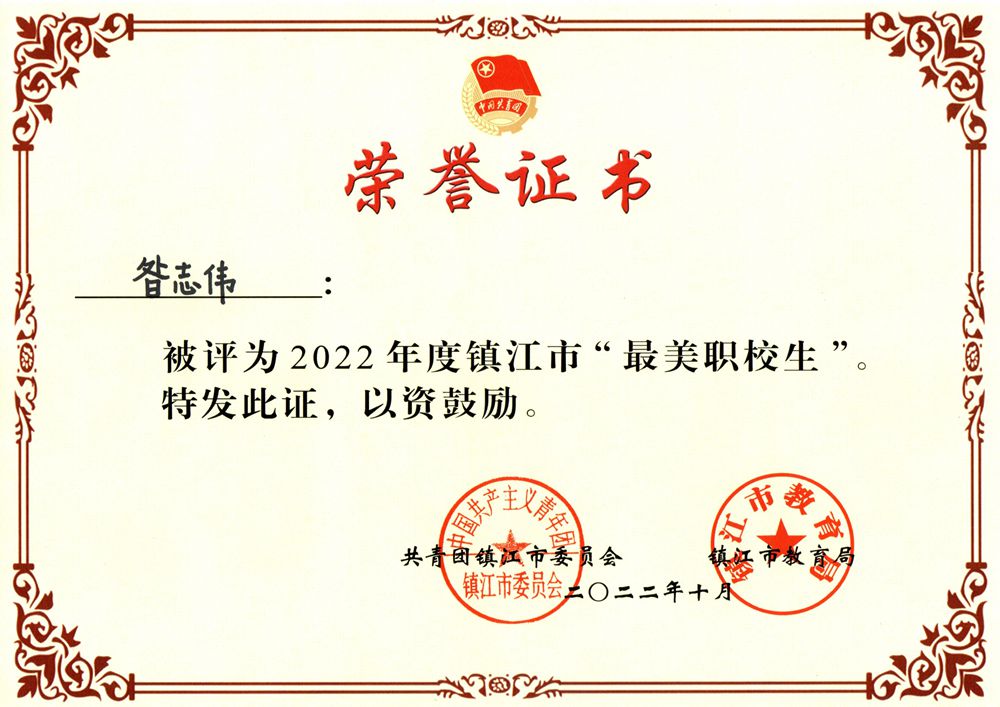 1669942948483101.jpg img018.jpg