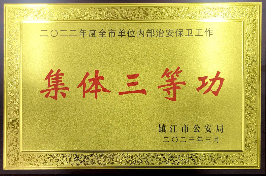 1682501590770756.png 12.png