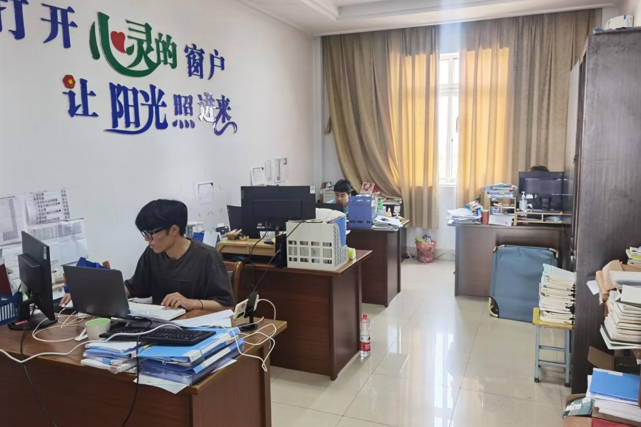1684283952771993.jpg 图4 参赛选手们认真专注参加竞赛.jpg