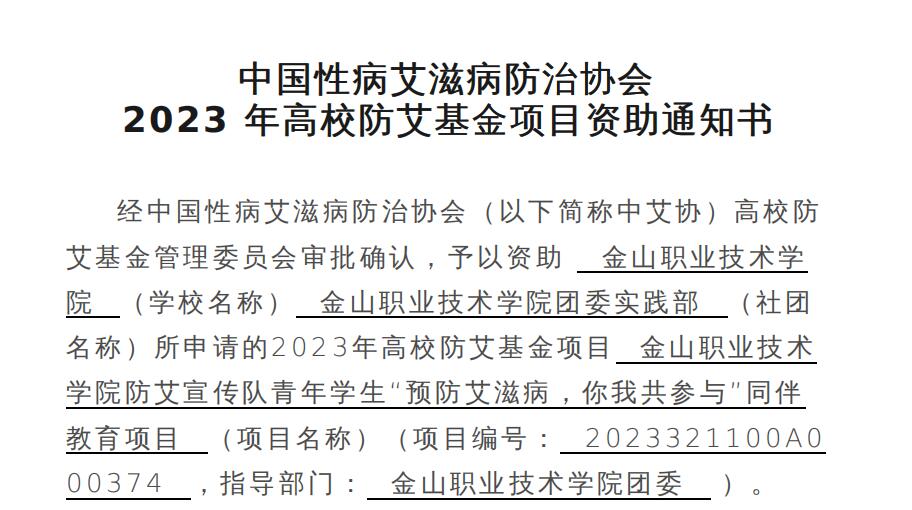 1684747033439846.jpg QQ截图20230518101905.jpg
