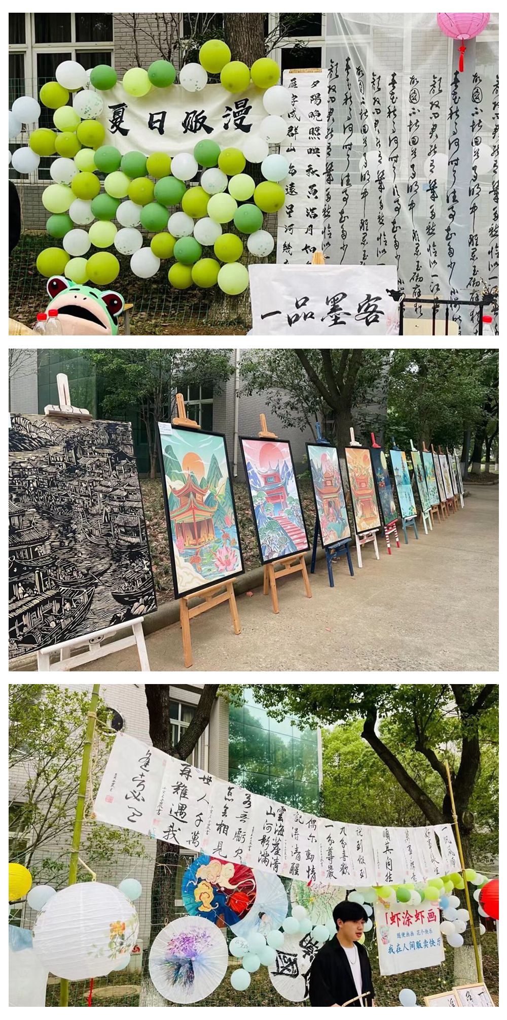 1686216302816466.jpg 5_副本.jpg